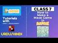 Coding for Beginners - Class 7 | Maze Game in Scratch (Urdu/Hindi)