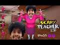 Idem TEACHER ra mawaa 😭😭😂 | Scary Teacher 3D gameplay in telugu | VeekOctaGone