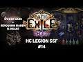 [Path of Exile] Devouring Diadem + Wicked Ward combo is insane | 3.7 Legion HC SSF #14