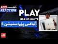 PlayStation 5 Unboxing & Accessories! - آنباکس انفجاری پلی‌استیشن - 👽💯👀💖💖💙💙💙