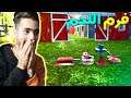 محاكي المزارع #11 :شريت الة الفرم للحم 😍🔥 Ranch Simulator