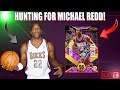 Search For PD MICHAEL REDD Continues! - NBA 2K22 MyTEAM