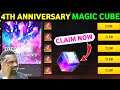 How to get magic cube fragments || 4th Anniversary magic cube fragments || free fire new event