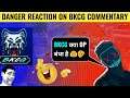 Hydra Danger reaction on BKCG Gaming 😂🤣 funny commentary