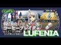 【DFFOO】優雅なコーヒーブレイク（LUFENIA）