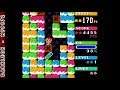 Game Boy Color - Mr. Driller © 2000 Namco - Gameplay