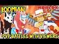 🔴 Loomian Legacy - PVP Battles Against Viewers | Are New Loomians Good In Battle? + ROBUX CODE