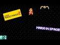 Mario Maker 2 Mario in Space