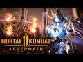 Mortal kombat 11 Aftermath полное прохождение! #2
