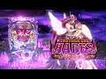 Pアナザーゴッドハーデス ザ・ワールド PV