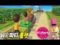 Wii 파티 룰렛 (어려움모드) (Wii Party - Spin Off, Advanced com ) Erma Niza vs 은주 vs 나오미 vs 영철
