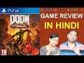 DooM Eternal - Game Review in Hindi | #NamokarGaming