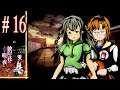 HIGANBANA NO SAKU YORU NI en Español - Capítulo 6 - Let´s play 16 - Un día de una chica