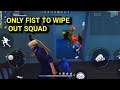 Wipe Out Squad With Only Fist 😱 Must Watch Funny Video 🤣 ~ #Shorts #freefireshort #Short