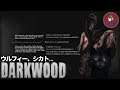 #10【Darkwood/ダークウッド】by msBean/ミスビーン