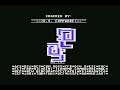 D.S.Compware (DCS) Intro 5 ! Commodore 64 (C64)