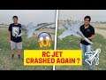 Flying RC JET in INDIA for the FIRST TIME !! 😱😱😱