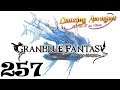 Granblue Fantasy 257 (PC, RPG/GachaGame, English)