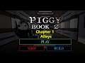 Piggy Book 2 {Chapter 1: Alleys} - Full Playthrough l ROBLOX