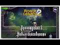 Rogue Legacy 2 - Прохождение № 2 - Новые способности
