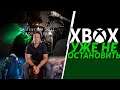 Новое шоу в конце августа Xbox Gamescom | «Больших игр на Xbox ждать не стоит» СМИ