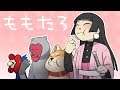 Momotaro Short Animation MV (with lyrics!) | Cultural Activity for JPNS 102
