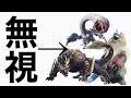 モンスターそっちのけですんごいゲームしてみた #shorts #ライズ #MHRise