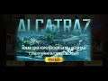 Смотр новый карты Alcatraz в CODm // 11 сезон в Call Of Duty Mobile