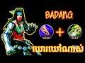 របៀបលេង BADANG អោយសាហាវឃោរឃៅ - Mobile legends: Bang Bang