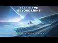 Destiny 2: Beyond Light Original Soundtrack - Track 18 - Peril Unknown