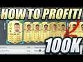 FIFA 20 - HOW TO PROFIT 100K TODAY! *DO THIS RIGHT NOW* (BEST WAY TO MAKE COINS ON FUT)