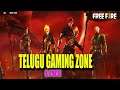FREE FIRE LIVE IN TELUGU | PLAING WITH MY LOVELY DARLINGS  | TELUGU GAMING ZONE #LIVE -3