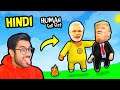 MODIJI & TRUMP in Human Fall Flat 🤣 [Funny/Hindi] | Hitesh KS