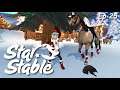 Rockin' Around The Christmas Tree | Star Stable Online Ep 25