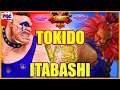 【SFV】Itabashi Zangief(Abigail) VS Tokido(Akuma)【スト5】板橋ザンギエフ (アビゲイル) 対 ときど（豪鬼）🔥FGC🔥