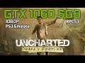 Uncharted: Drake's Fortune | GTX 1060 6GB | PS3 Emulator RPCS3