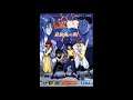 Yu Yu Hakusho: Makyo Toitsusen - Smiling Bomb (Instruction Version) (Episode 113)
