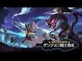 『ダンジョン騎士育成:3D放置型RPG』カジュアル放置系ハクスラRPG - ゲームプレイ動画 iOS,Android