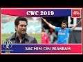 India vs Afghanistan |  Jasprit Bumrah's Wickets Were Turning Point : Sachin Tendulkar