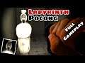 Labyrinth Pocong | Level 1 - Level 5 | Full Android Gameplay - by LazySoft Studios