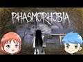 Phasmophobia - On repart en chasse !