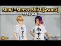 Short-Sleeve Shirt [Asuna] Costume - SAO: Alicization Lycoris