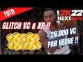 TUTO NBA 2K22 NEXT GEN GLITCH VC : 26000 VC + BONUS XP PAR HEURE !!