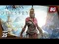 Assassin's Creed Odyssey DLC Судьба Атлантиды ➤ Прохождение №35 ➤ Царство мёртвых