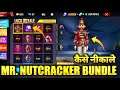 How to get nutcracker bundle tips and tricks | How to get magic cube on gold royal | Only ten spin |