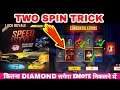 CAR EMOTE FREE FIRE NEW EVENT LUCK ROYALE SPEED & STYLE | Today 4 September New Event One Spin Trick