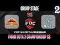 Magma vs Aries Game 2 | Bo3 | Group Stage FMWH Dota 2 Championship Season 3 | DOTA 2 LIVE