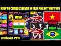 How To Change Server In FreeFire Without VPN || FreeFire Server Change Kaise Kare || New Tricks2021