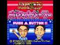 Pachinko Hisshou Guide - Pocket Parlor (Neo Geo Pocket)