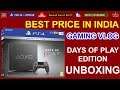 PS4 Unboxing - Days of Play Edition | Best Price in India | Like, Share & Comment for Giveaway  #NGW